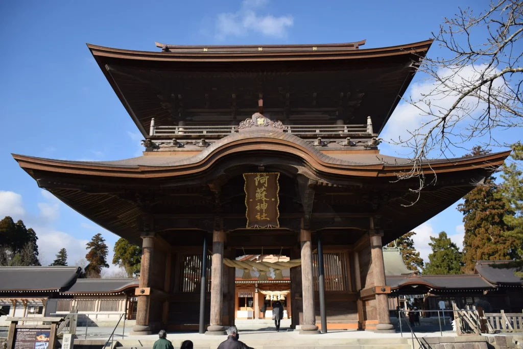 阿蘇神社