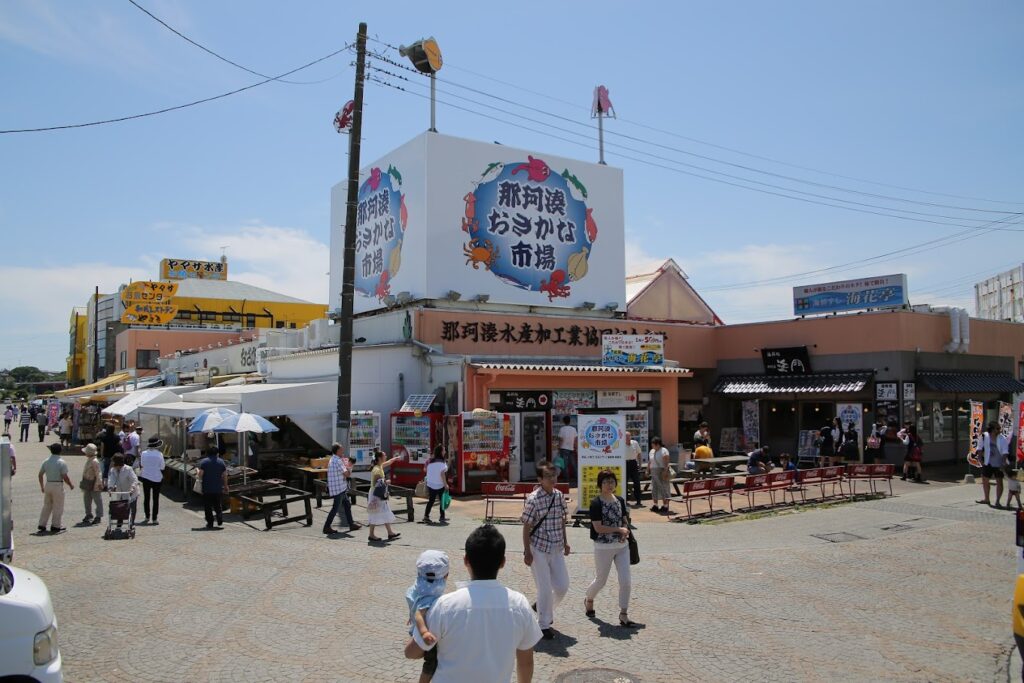 那珂湊魚市場精選