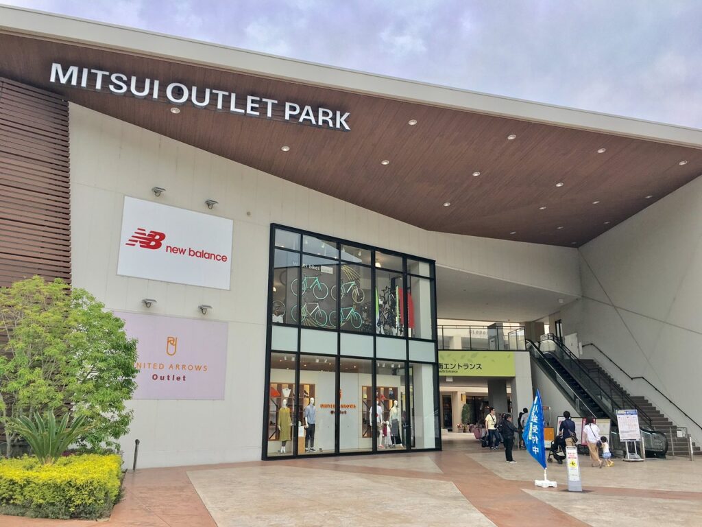 三井outlet park滋賀龍王