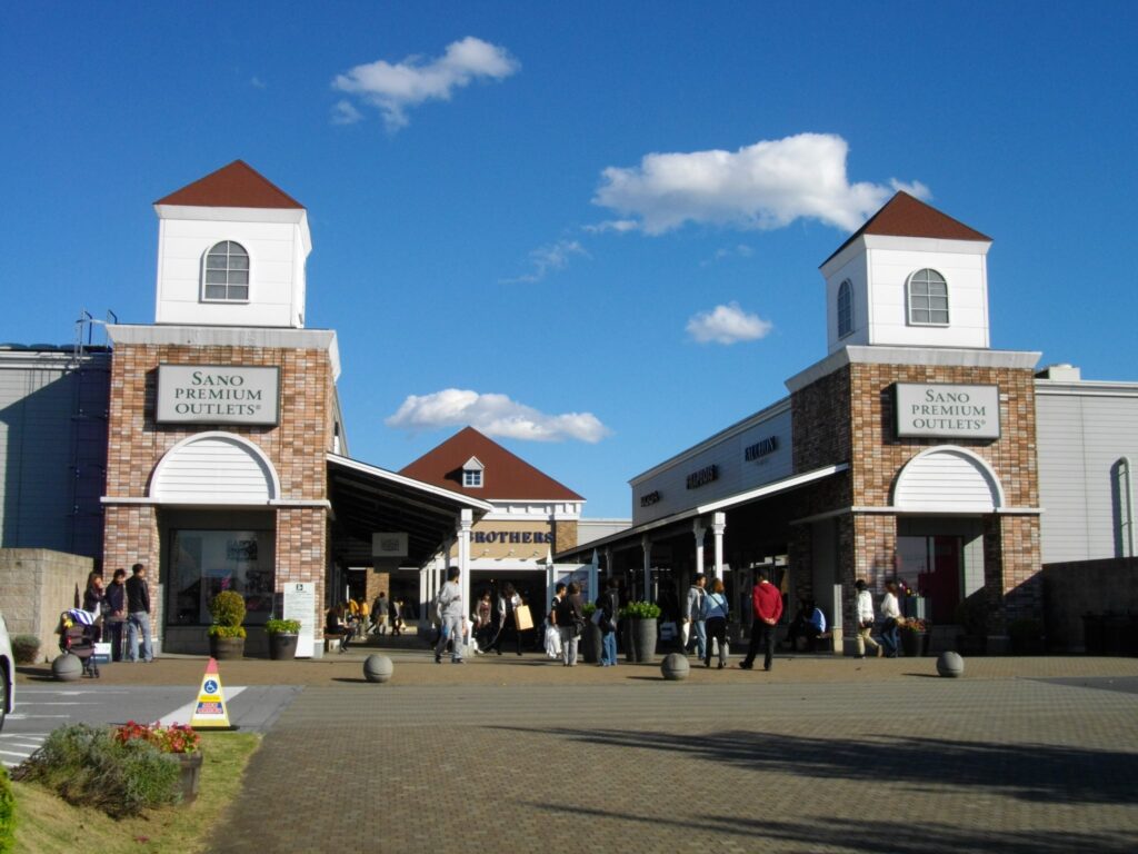 佐野outlet