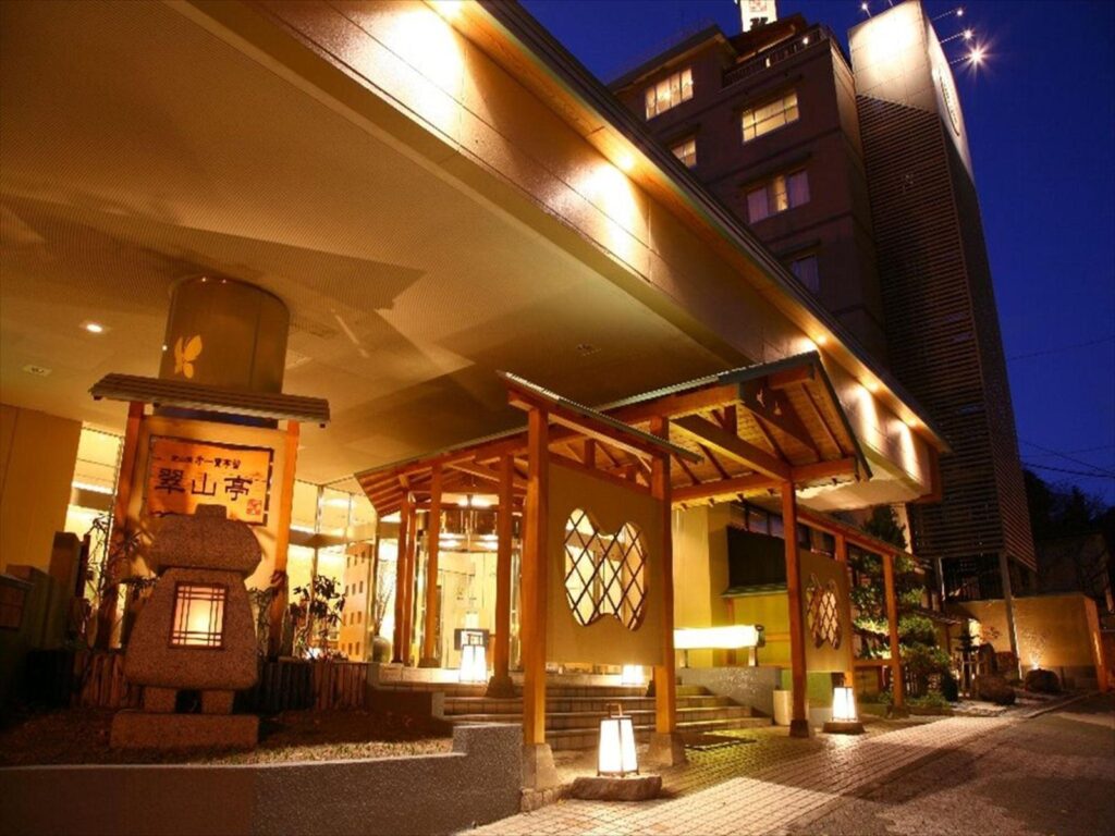 定山溪第一酒店 翠山亭 (Jozankei Daiichi Hotel Suizantei) 酒店照片 1/5