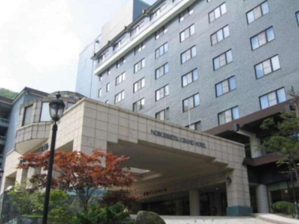 登別格蘭大酒店 (Noboribetsu Grand Hotel) 酒店照片 5/5