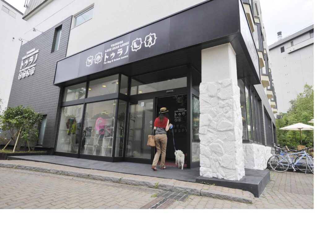 木之薯 鶴雅別莊 (Tsuruga Besso Moku No Sho) 酒店照片 1/5