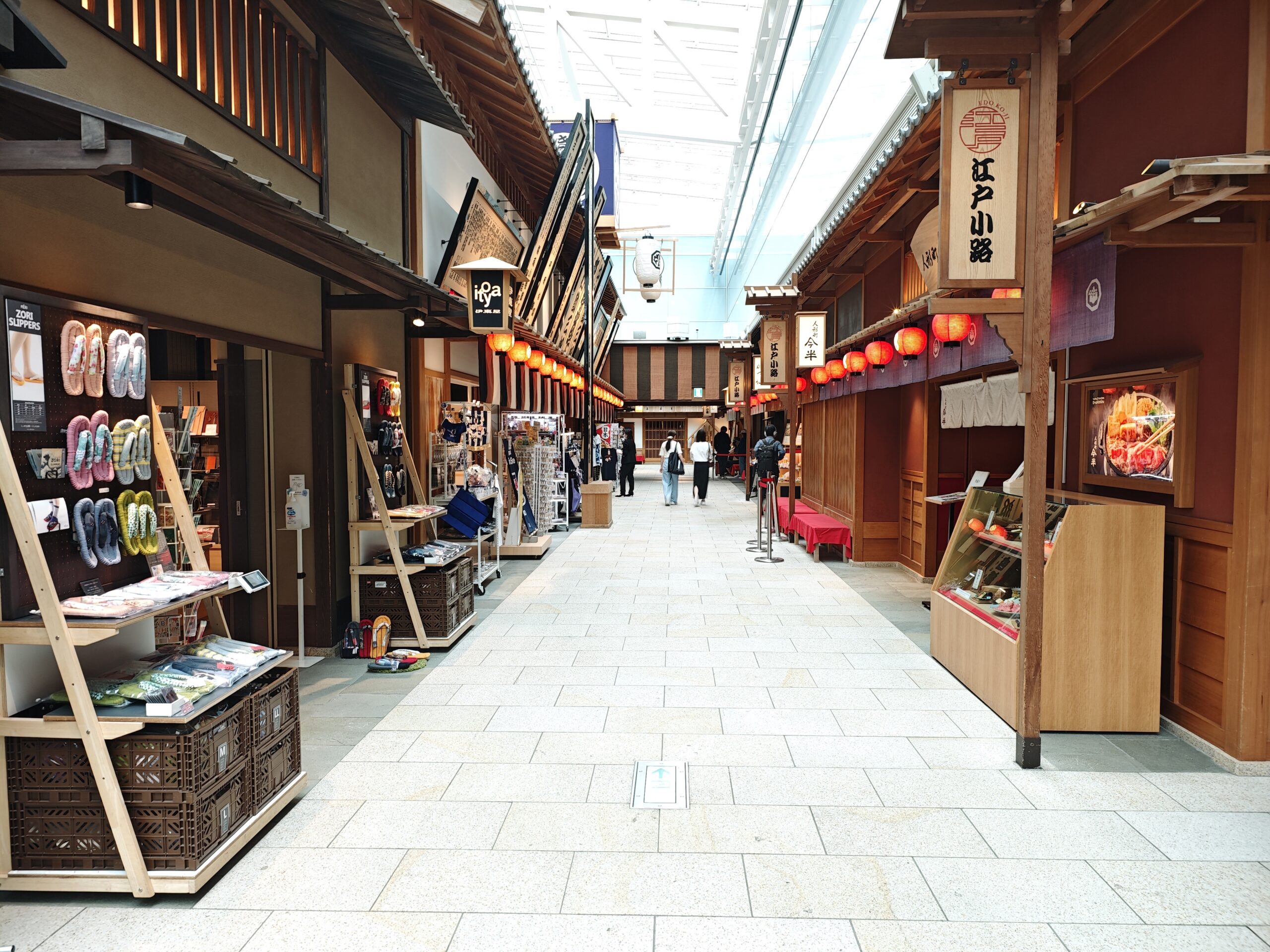 東京國際機場】羽田機場攻略：交通方式+航廈指南+實用設施+成田機場比較（2026）