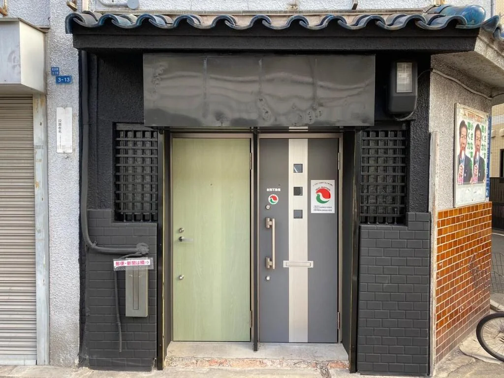 21 Open Sale! 15 seconds from the nearest station! 8 minutes walk from JR Shin-Imamiya station. 3 st 大阪住宿照片 (2)