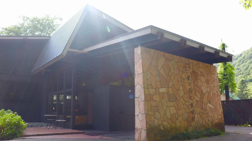 Amenohi To Yuyake 定山溪住宿照片 (1)