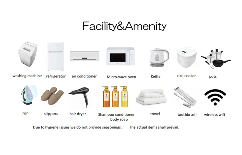 AOTO Sation newly renovated hotel #303 東京住宿照片 (4)