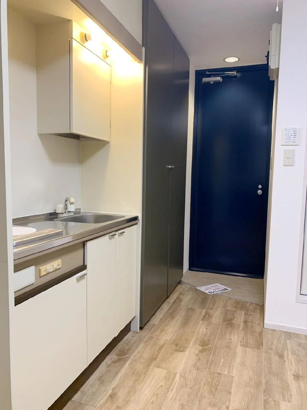 APA Hotel & Resort Nishishinjuku-Gochome-Eki Tower 東京住宿照片 (3)