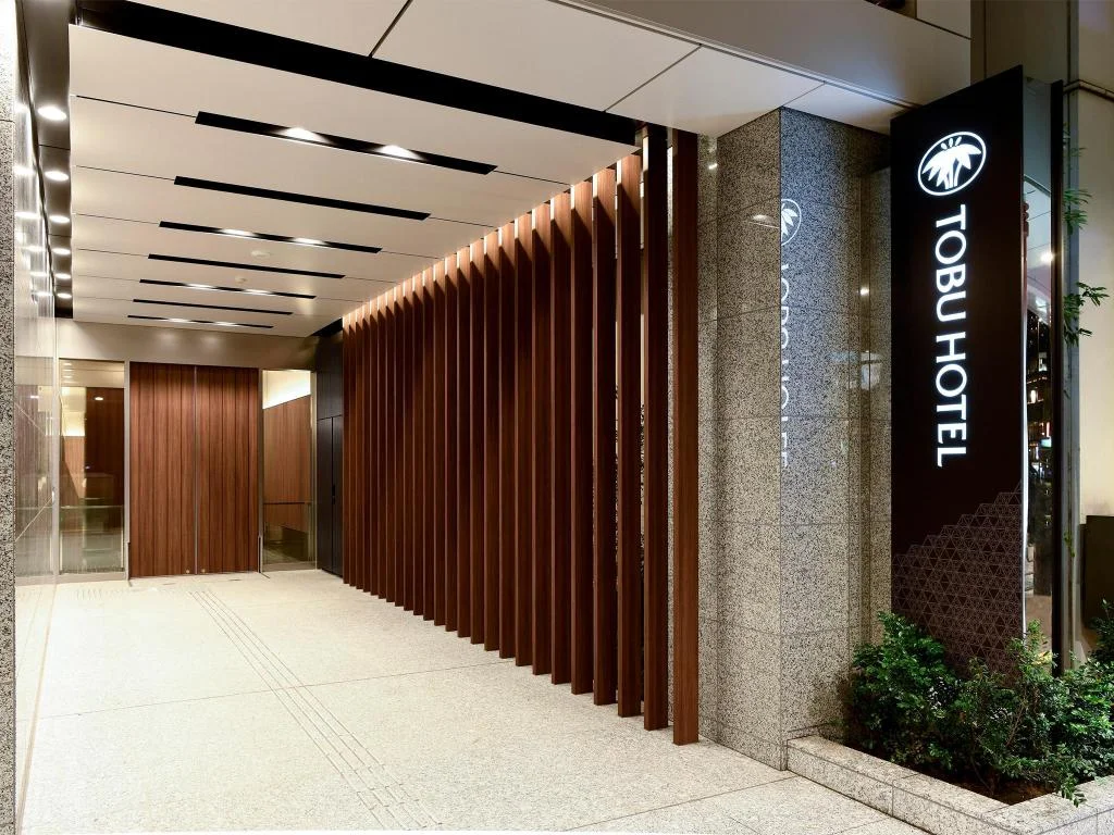 Asakusa Tobu Hotel 東京住宿照片 (4)