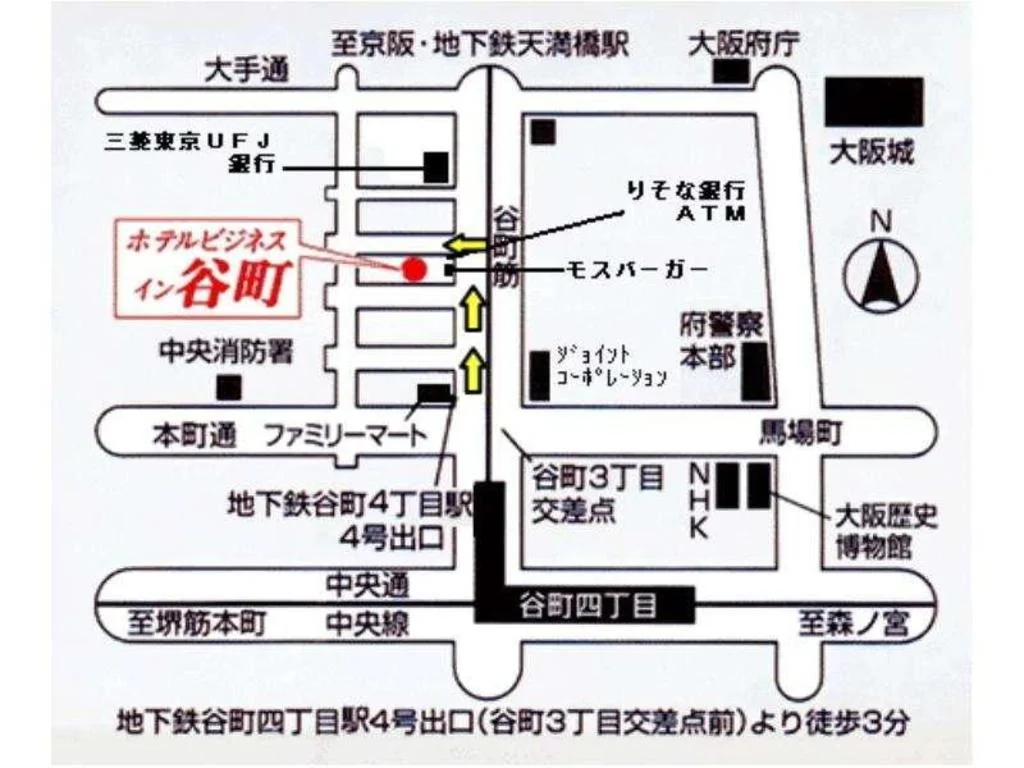 Business Inn Tanimachi 大阪住宿照片 (5)