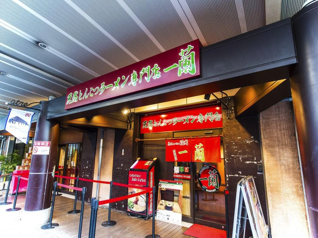 Candeo Hotels Ueno-koen 東京住宿照片 (5)