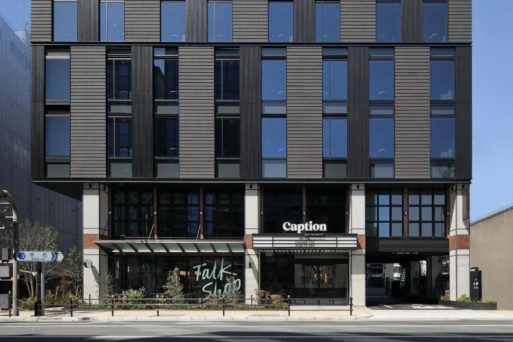 Caption By Hyatt Namba Osaka 大阪住宿照片 (1)