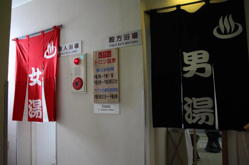 Chalet Burlap Furanui 富良野住宿照片 (5)