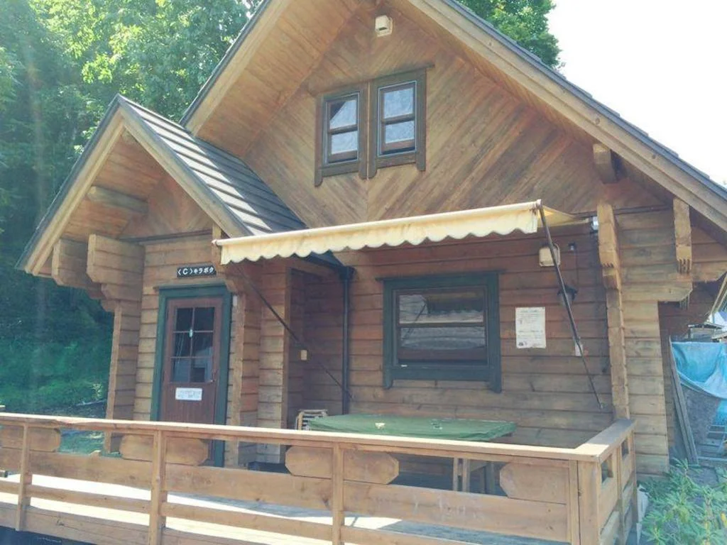 Cottage Primal Stage 二世古住宿照片 (2)