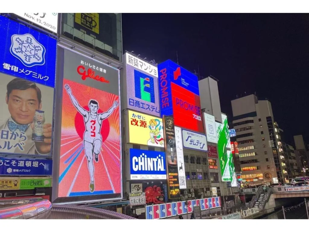 ESLEAD HOTEL Namba South Ⅰ 大阪住宿照片 (2)