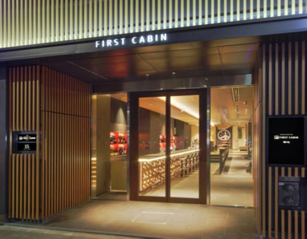 First Cabin Tsukiji 東京住宿照片 (1)