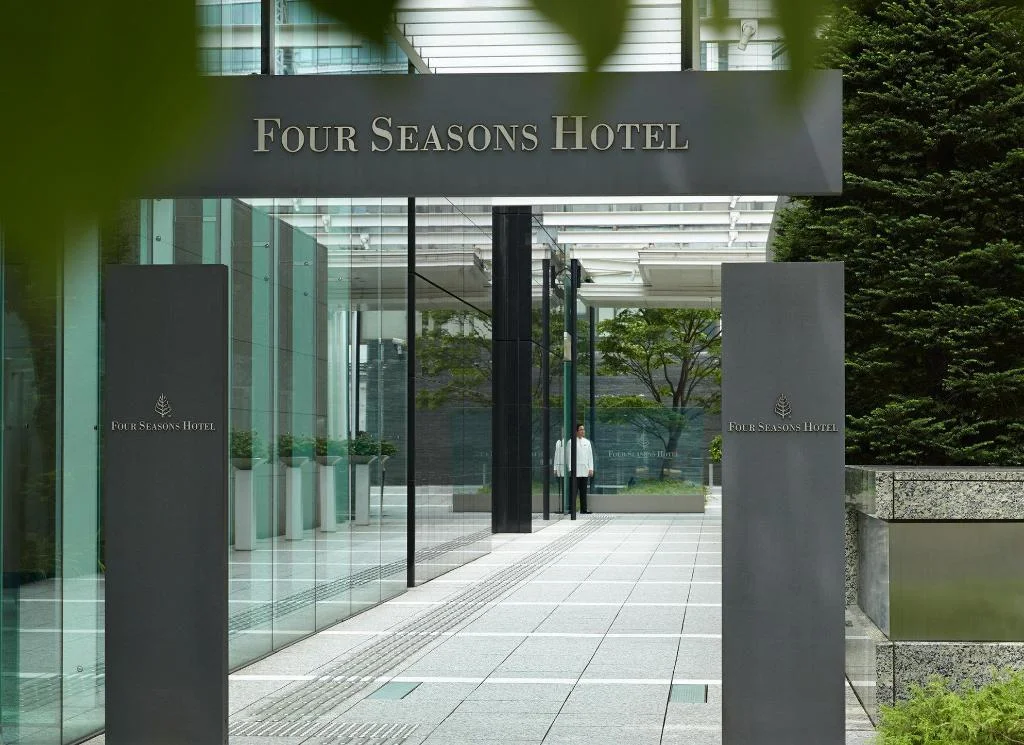 Four Seasons Hotel Tokyo at Marunouchi 東京住宿照片 (1)