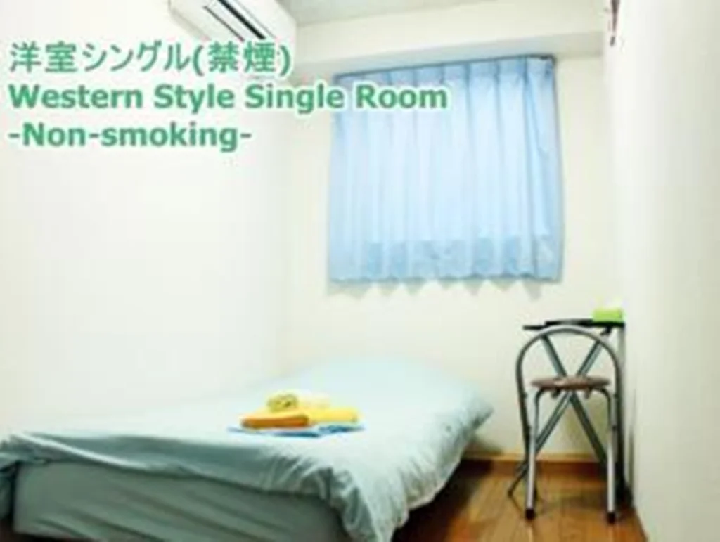 FP HOTELS South Namba 大阪住宿照片 (2)