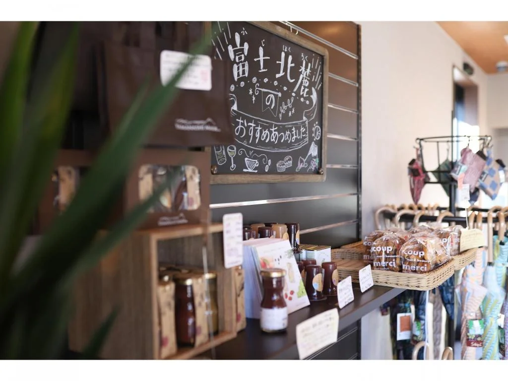 Fuji Gran Villa - TOKI - 日本住宿照片 (3)