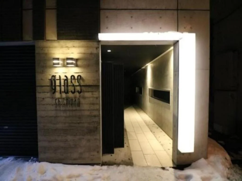 Glass Shiseikan 札幌住宿照片 (1)