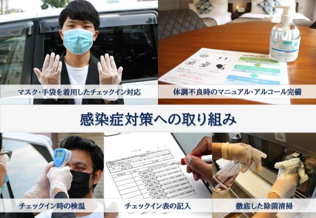 Glass Shiseikan 札幌住宿照片 (3)