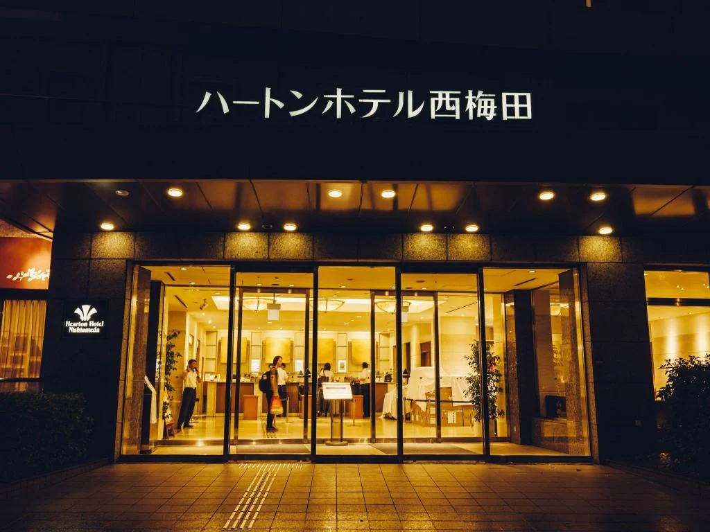 Hearton Hotel Nishi Umeda 大阪住宿照片 (3)