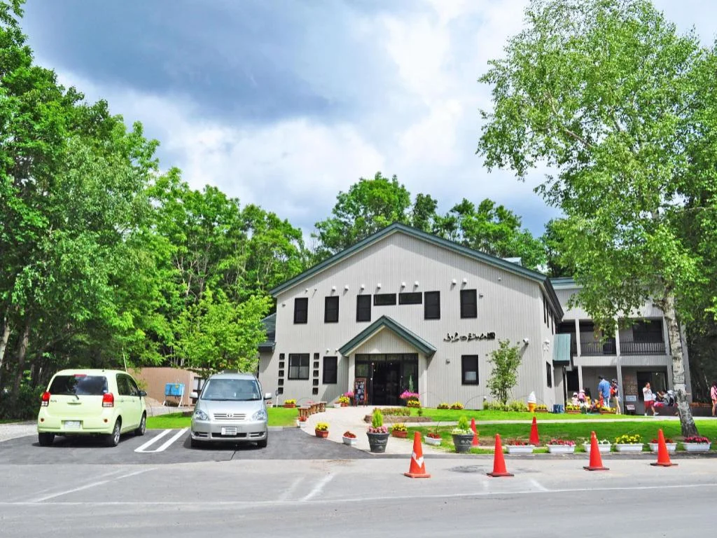 Highland Furano 富良野住宿照片 (5)