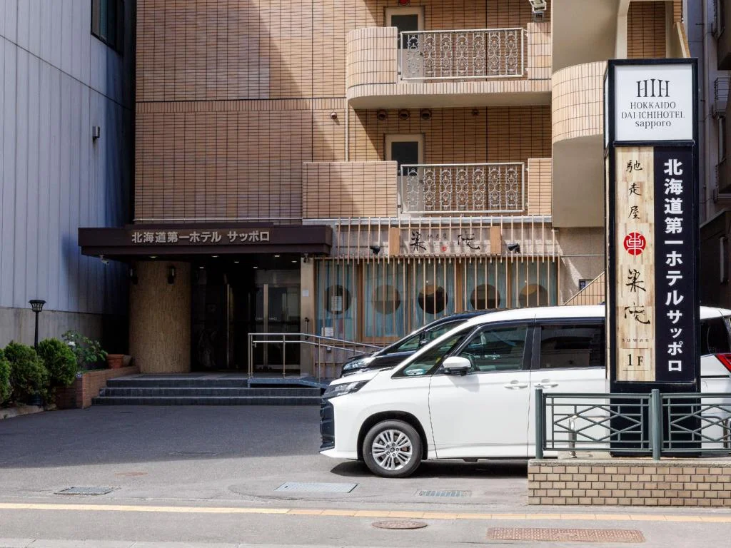 Hokkaido Dai-ichi Hotel Sapporo 札幌住宿照片 (3)