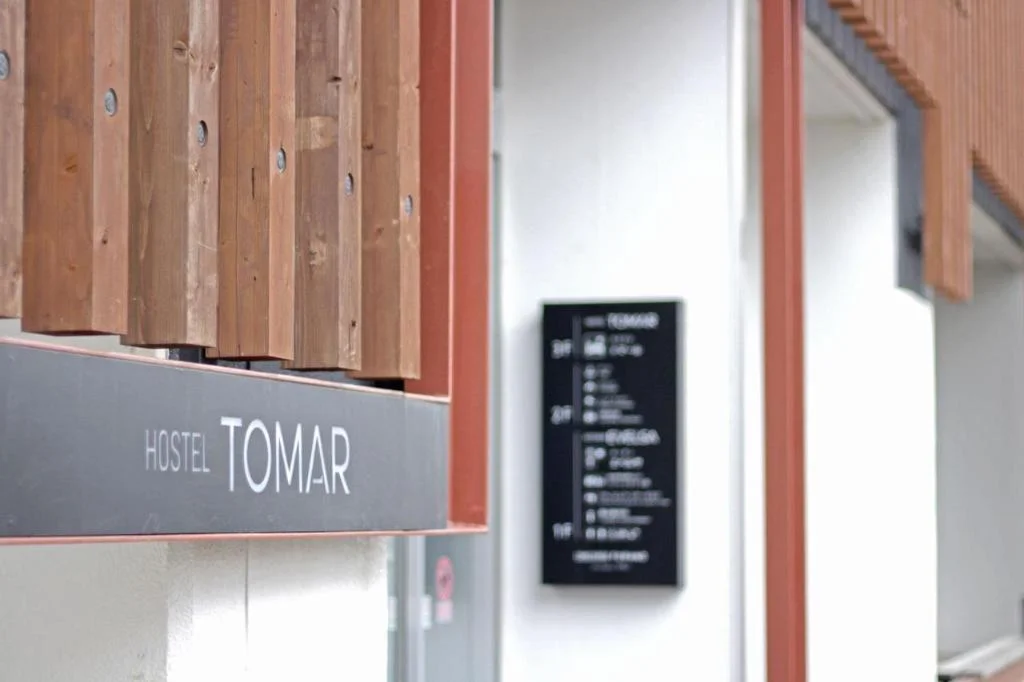 Hostel Tomar 富良野住宿照片 (3)