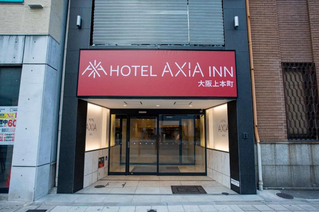 Hotel Axia Inn Osaka Uehonmachi 大阪住宿照片 (1)