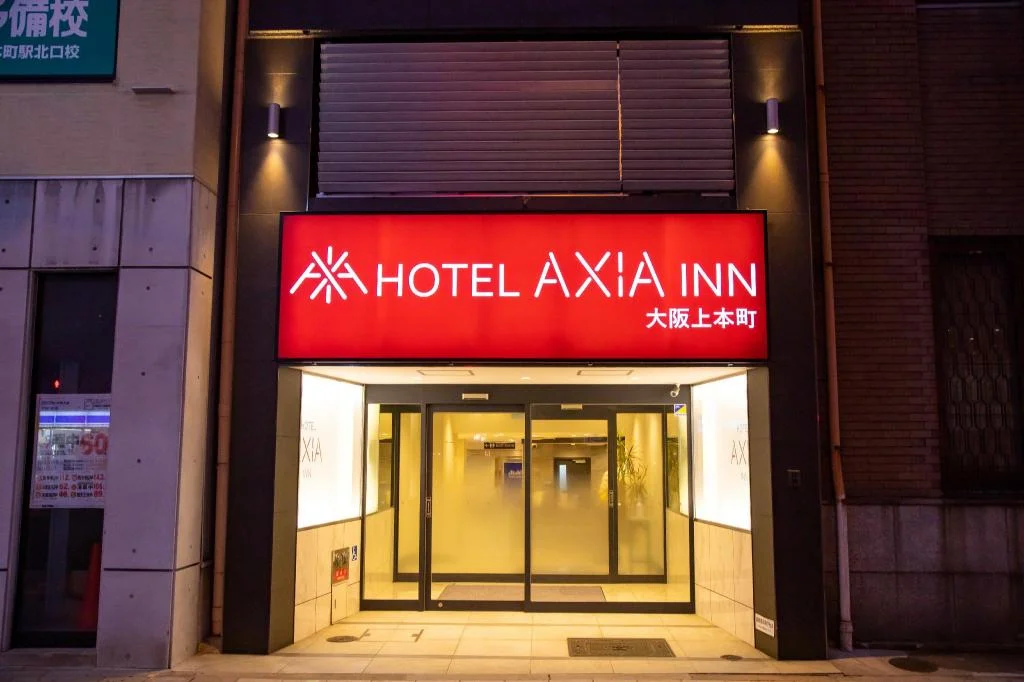 Hotel Axia Inn Osaka Uehonmachi 大阪住宿照片 (4)
