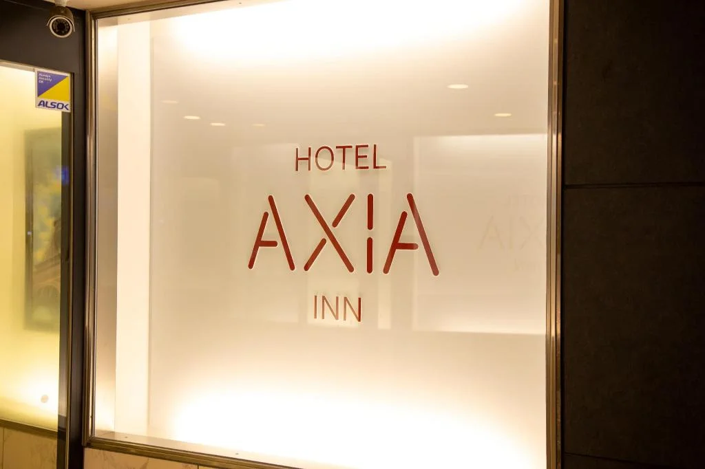 Hotel Axia Inn Osaka Uehonmachi 大阪住宿照片 (5)
