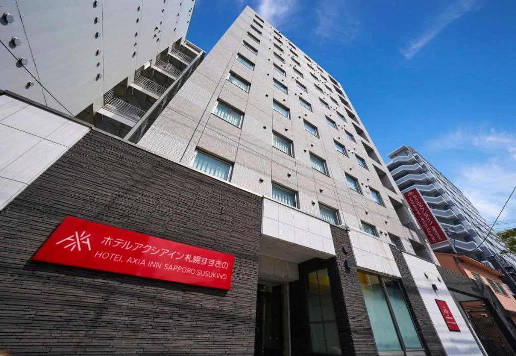 Hotel Axia Inn Sapporo Susukino 札幌住宿照片 (1)