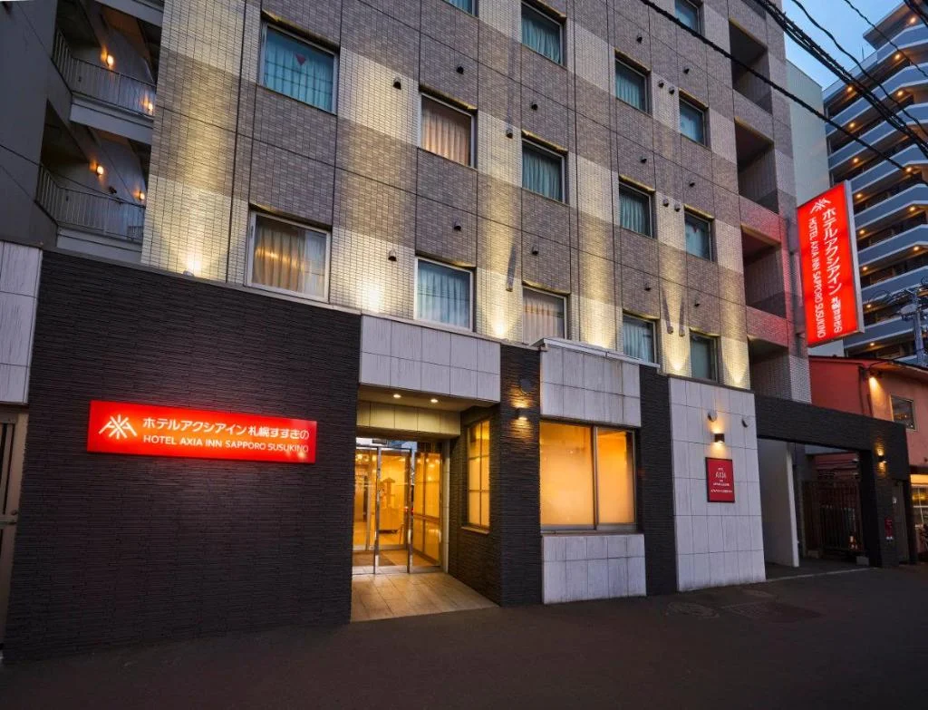 Hotel Axia Inn Sapporo Susukino 札幌住宿照片 (3)