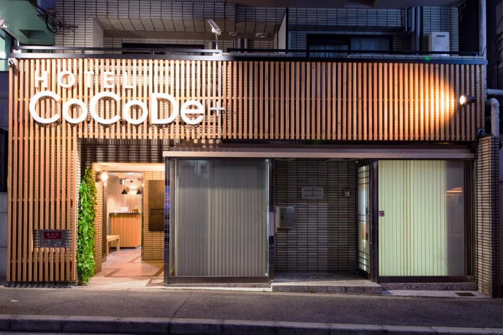 Hotel Cocode Plus 大阪住宿照片 (1)