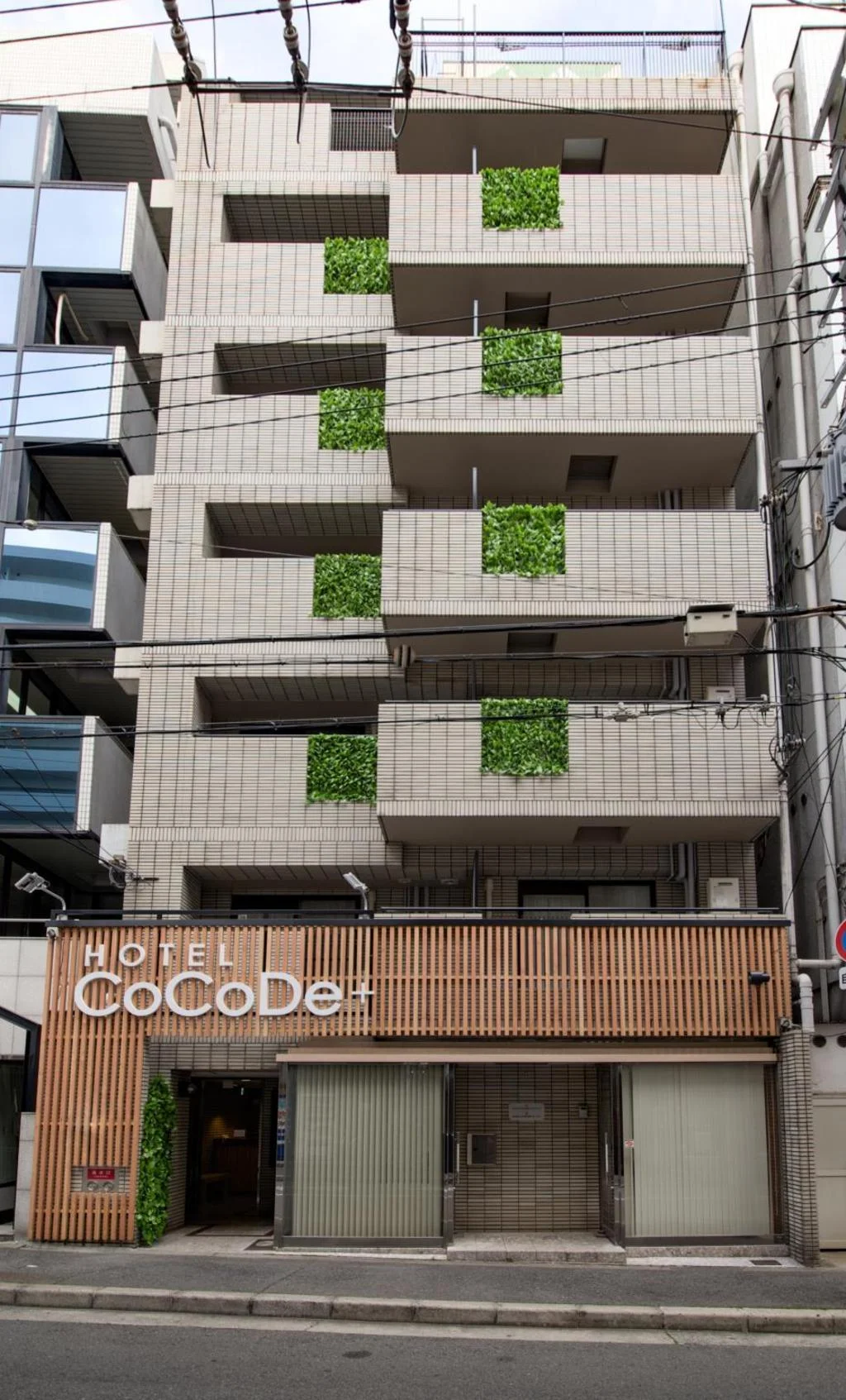 Hotel Cocode Plus 大阪住宿照片 (3)