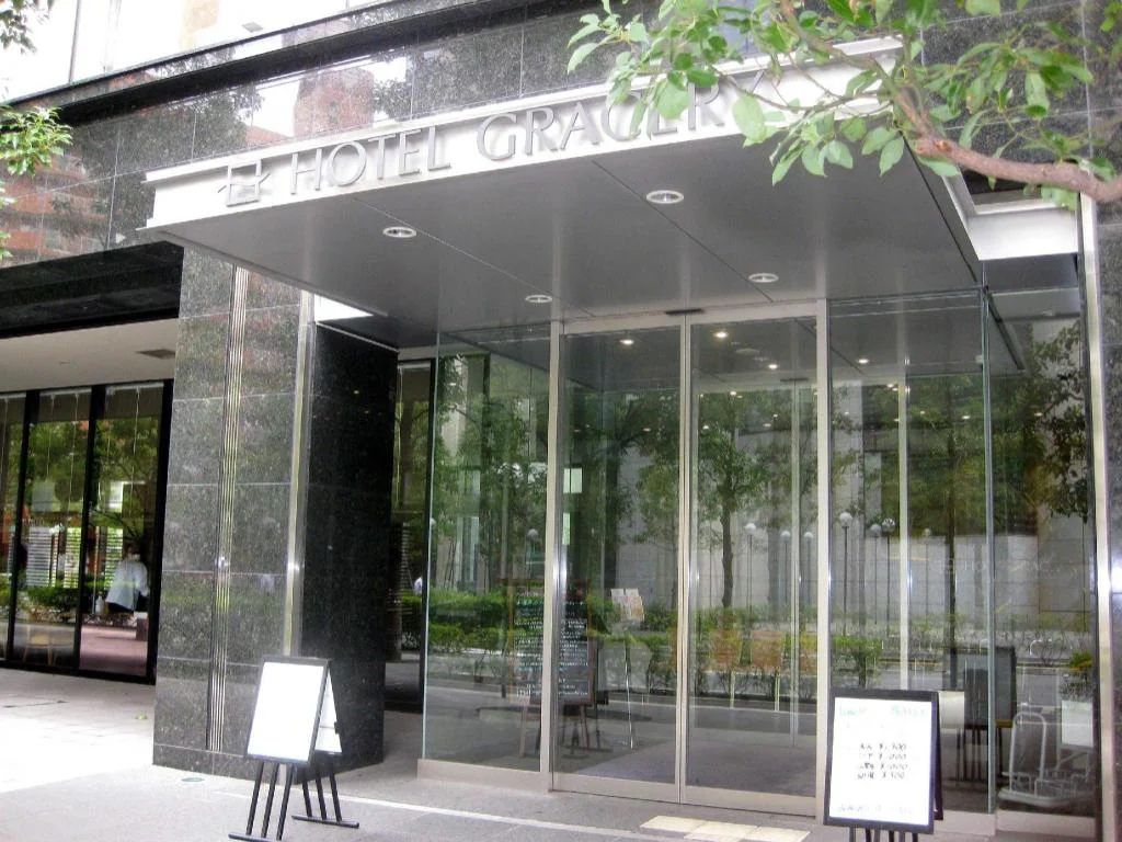 Hotel Gracery Tamachi 東京住宿照片 (4)