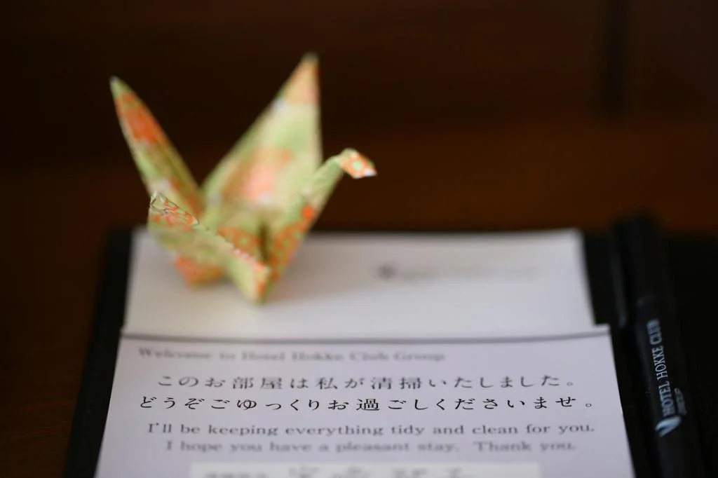 Hotel Hokke Club Osaka 大阪住宿照片 (4)