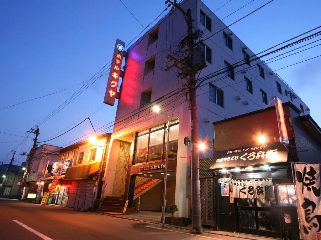 Hotel Kikuya 富良野住宿照片 (5)