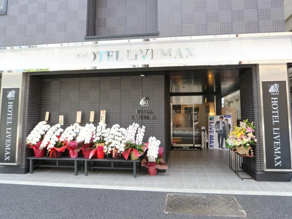 Hotel LiveMax Shinjuku Kabukicho-meijidori 東京住宿照片 (3)
