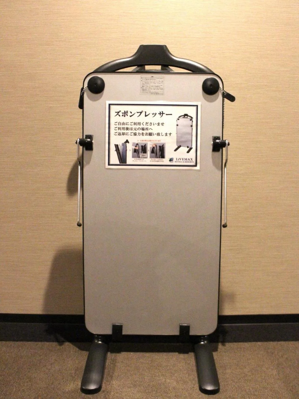 Hotel Livemax Umeda Nakatsu 大阪住宿照片 (4)