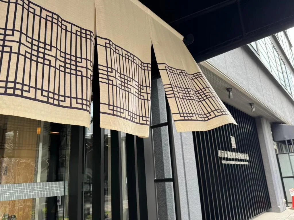 Hotel Ryumeikan Ochanomizu Honten 東京住宿照片 (1)