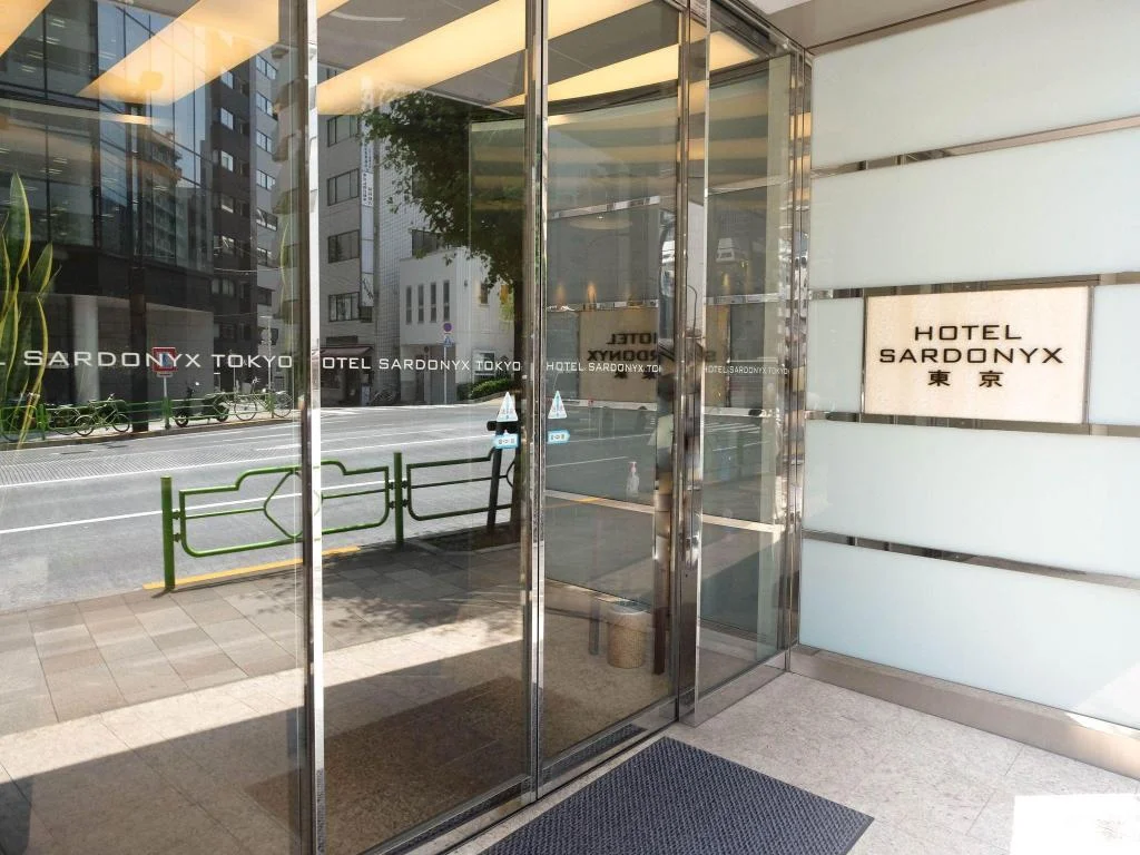 Hotel Sardonyx Tokyo 東京住宿照片 (4)