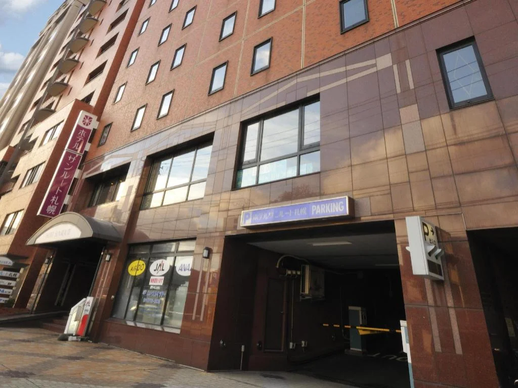 Hotel Sunroute Sapporo 札幌住宿照片 (1)