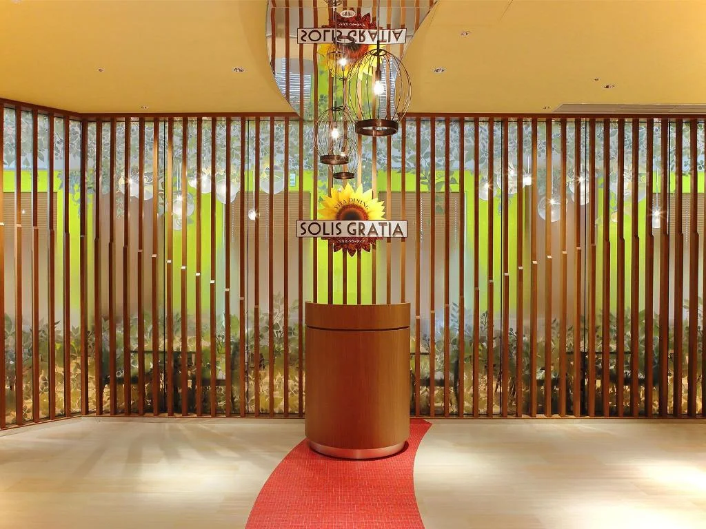 Hotel Universal Port Vita 大阪住宿照片 (4)