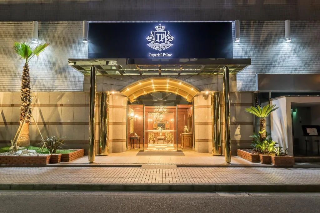 IP City Hotel Osaka 心齋橋住宿照片 (1)