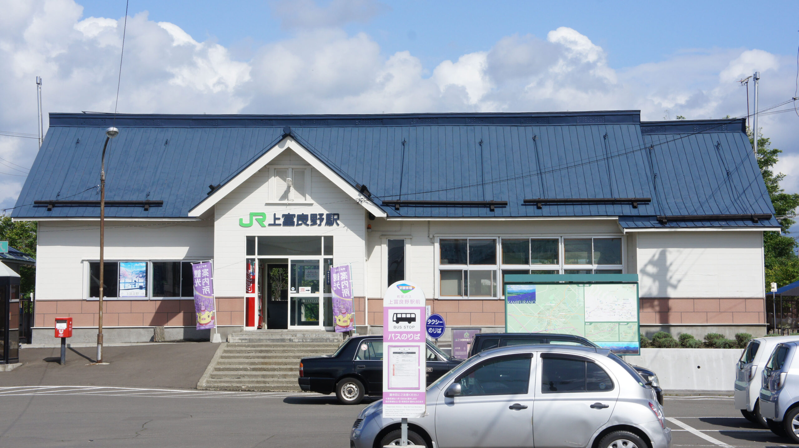 JR富良野線上的上富良野站站房