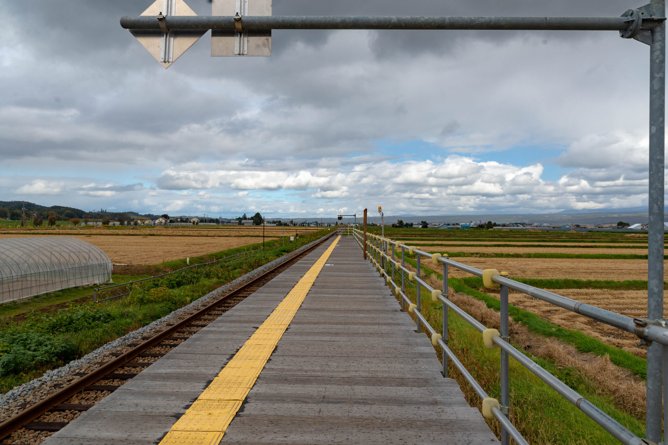 JR薰衣草農場站