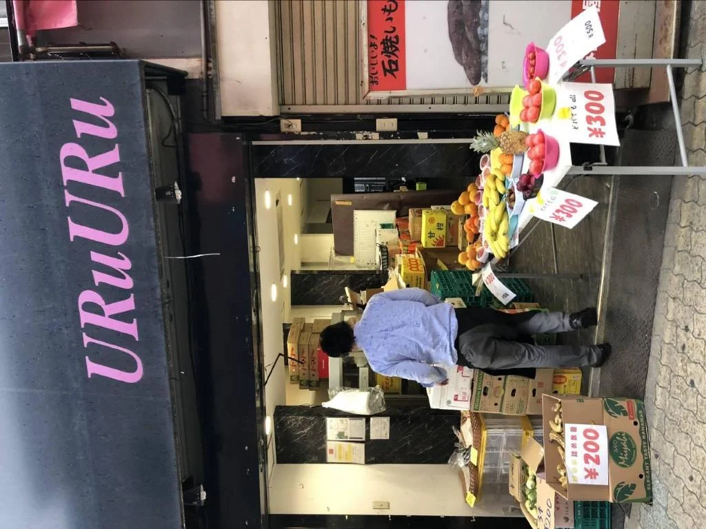 Kaeru-Tennoji Station 10 mins, 3 bedrooms 2 toilet 大阪住宿照片 (3)