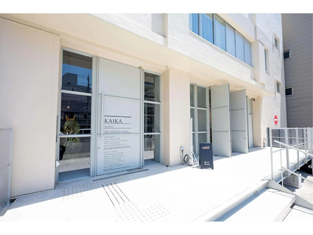 KAIKA Tokyo by THE SHARE HOTELS 東京住宿照片 (1)